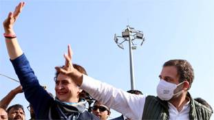 राहुल गांधी के अमेठी पर यू-टर्न लेने से नये सवाल खड़े हो गये हैं