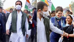 इंतजार कीजिये, राहुल गांधी 'जय श्रीराम' कहने ही वाले हैं!