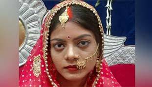 ससुराल वालों ने पढ़ने से रोका तो घर छोड़कर चली गई दुल्हन, वो और क्या करती?