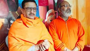 Explainer: हिंदू धर्म अपनाने के लिए क्या कोई धार्मिक और कानूनी तरीका है? Explainer: हिंदू धर्म अपनाने के लिए क्या कोई धार्मिक और कानूनी तरीका है?