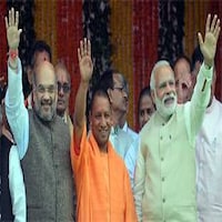 UPYOGI होने न होने से क्या फायदा, जब मोदी के नाम पर ही वोट मांगना है! UPYOGI होने न होने से क्या फायदा, जब मोदी के नाम पर ही वोट मांगना है!