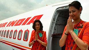 एयर इंडिया की क्रू पर दाल-चावल ना खाने का नियम, एयरहोस्टेस पर खूबसूरत दिखने का दबाव?