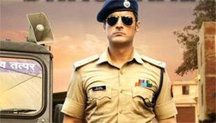 Bhaukaal 2 Review in Hindi: पूरी वेब सीरीज में मोहित रैना का भौकाल टाइट है! Bhaukaal 2 Review in Hindi: पूरी वेब सीरीज में मोहित रैना का भौकाल टाइट है!