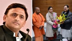 अपर्णा यादव BJP के लिए नफे का सियासी सौदा भले हों, अखिलेश का नुकसान तो नहीं हैं अपर्णा यादव BJP के लिए नफे का सियासी सौदा भले हों, अखिलेश का नुकसान तो नहीं हैं