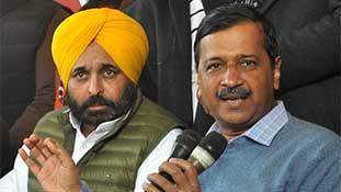 Bhagwant Mann आप के सीएम उम्मीदवार होंगे, लेकिन ट्विटर ने खबर सीरियसली नहीं ली! Bhagwant Mann आप के सीएम उम्मीदवार होंगे, लेकिन ट्विटर ने खबर सीरियसली नहीं ली!