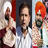गांधी परिवार को पंजाब में हार-जीत का जिम्मा सिद्धू-चन्नी ने पहले ही सौंप दिया गांधी परिवार को पंजाब में हार-जीत का जिम्मा सिद्धू-चन्नी ने पहले ही सौंप दिया