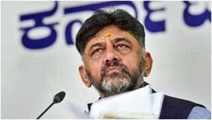 DK Shivakumar: एक्टिव नशेड़ी बनो या पैसिव, नशे का असर तो होबे करेगा न... DK Shivakumar: एक्टिव नशेड़ी बनो या पैसिव, नशे का असर तो होबे करेगा न...