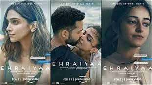 Gehraiyaan movie: मिडिल क्लास की गॉसिप को सच साबित करती 'एलीट' रिलेशनशिप! Gehraiyaan movie: मिडिल क्लास की गॉसिप को सच साबित करती 'एलीट' रिलेशनशिप!