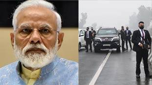 कांग्रेस शासित पंजाब में प्रधानमंत्री को निशाना बनाने का 'ऑपरेशन', ये खतरनाक ट्रेंड है!