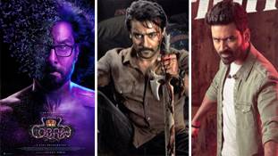 जयभीम-सरपट्टा के बाद अब साल 2022 में इन 7 बड़ी तमिल फिल्मों पर रहेगी नजर!