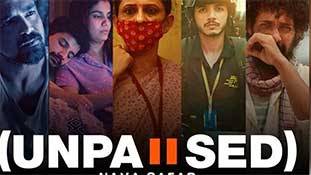 UNPAUSED: दिल की तहों तक पहुंचती बेमिसाल कहानियां... UNPAUSED: दिल की तहों तक पहुंचती बेमिसाल कहानियां...