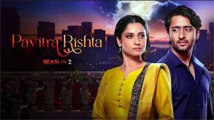 Pavitra Rishta 2 Review: अंकिता-शाहिर की बेहतरीन अदाकारी ने 'लव स्टोरी' में जान डाल दी है!