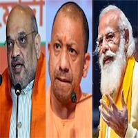 कैराना में अमित शाह का प्रचार और भाषण में आदित्यनाथ को डाउनप्ले किया जाना! कैराना में अमित शाह का प्रचार और भाषण में आदित्यनाथ को डाउनप्ले किया जाना!