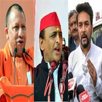 अखिलेश यादव को आतंकी बता कर बीजेपी ने दिल्ली वाली गलती दोहरायी है! अखिलेश यादव को आतंकी बता कर बीजेपी ने दिल्ली वाली गलती दोहरायी है!