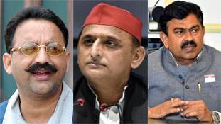अखिलेश यादव का मुख्तार को और बीजेपी का अजय मिश्रा को समर्थन एक जैसा ही है