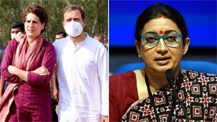 प्रियंका गांधी अमेठी वालों को धमका रही हैं या धिक्कार रही हैं प्रियंका गांधी अमेठी वालों को धमका रही हैं या धिक्कार रही हैं