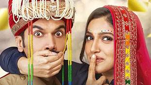 बॉक्स ऑफिस पर बधाई दो की कमाई को कैसे लिया जाए, अच्छा या खराब?