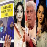 हिजाब ने बॉलीवुड में भी 'पर्दा' डाल दिया, एक तरफ जावेद, शबाना, सोनम, स्वरा दूसरी तरफ कंगना! हिजाब ने बॉलीवुड में भी 'पर्दा' डाल दिया, एक तरफ जावेद, शबाना, सोनम, स्वरा दूसरी तरफ कंगना!