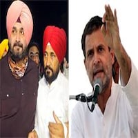 चन्नी को चेहरा घोषित कर चुके राहुल के लिए सिद्धू को काबू में रखना मुश्किल होगा! चन्नी को चेहरा घोषित कर चुके राहुल के लिए सिद्धू को काबू में रखना मुश्किल होगा!