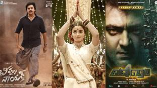 बॉलीवुड के मुकाबले बॉक्स ऑफिस पर साउथ सिनेमा की बंपर कमाई की असली वजह क्या है?