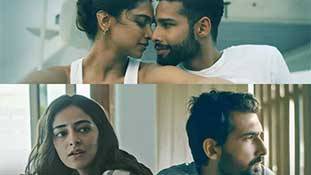 Gehraiyaan Review: उलझे रिश्तों की गहराइयां, मिलेनियल ट्रीटमेंट वाली कहानी!