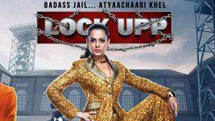 कंगना रनौत बिग बॉस को फीका कर देंगी; Lock Upp के कंटेस्टेट्स में कौन-कौन, क्या है शो का फ़ॉर्मेट?