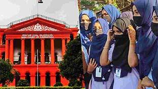 कर्नाटक HC में Hijab समर्थकों का विवाद में कुरान को घसीटना इल्लॉजिकल हथकंडा है!
