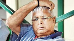 लालू यादव को सजा 'राजनीतिक' वजहों से नहीं मिली है!