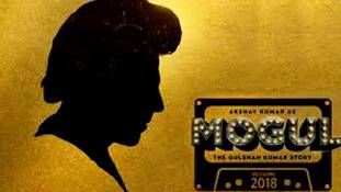 गुलशन कुमार की बायोपिक कभी भी शुरू हो सकती है, हीरो को लेकर सस्पेंस!