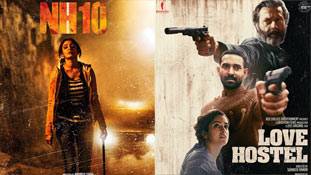 Love Hostel Movie पसंद आई तो देख सकते हैं ऑनर किलिंग पर बनी ये 5 फिल्में
