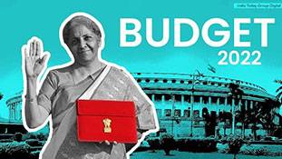जानिए Budget 2022 की 6 खास बातें...