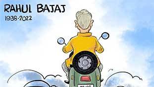 मेरे बचपन को ज़िन्दगी देने के लिये बहुत शुक्रिया राहुल बजाज!