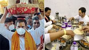 राहुल गांधी गुजरात में मोदी-शाह को गांधी के नाम पर घेरने वाले हैं!