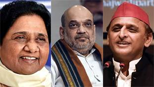 अमित शाह के मुंह से मायावती की तारीफ, बीजेपी-बीएसपी के रिश्तों का इकरारनामा है!