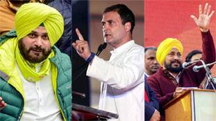 'पाक' साफ तो सिद्धू भी नहीं हैं और चन्नी के चेहरे पर भी दाग देख लिये!