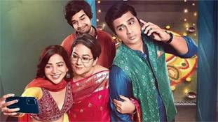 Sutliyan Web series Review: सच में रिश्तों की अनोखी बुनाई करती है 'सुतलियां'