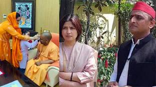 अपर्णा यादव ने बेटी से कराया योगी आदित्यनाथ का राजतिलक, सोशल मीडिया वालों को जेठानी याद आ गईं!