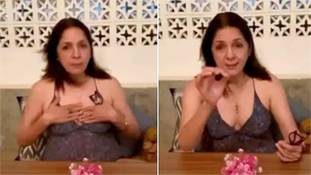 'सेक्सी कपड़े पहनने वाले बेकार होते हैं', नीना गुप्ता के इस कथन के पीछे छुपे मर्म को समझिए