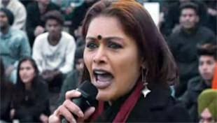 The kashmir Files: 'हम देखेंगे...' नज्म की आत्मा में है कट्टरपंथी विचार- 'हम देख लेंगे' The kashmir Files: 'हम देखेंगे...' नज्म की आत्मा में है कट्टरपंथी विचार- 'हम देख लेंगे'