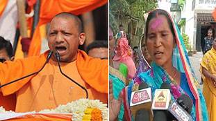 यूपी में योगी बाबा के जीतने से महिलाएं इतनी खुश क्यों है? ऐसा क्या मिल गया है?
