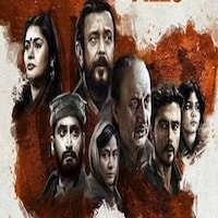 The Kashmir Files: इन 5 वजहों से बॉक्स ऑफिस पर सफल हुई विवेक अग्निहोत्री की फिल्म The Kashmir Files: इन 5 वजहों से बॉक्स ऑफिस पर सफल हुई विवेक अग्निहोत्री की फिल्म