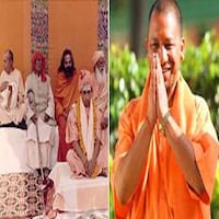 सन्यासी बनने के बाद Yogi Adityanath मां की यह इच्छा क्यों पूरी नहीं करते हैं? सन्यासी बनने के बाद Yogi Adityanath मां की यह इच्छा क्यों पूरी नहीं करते हैं?