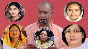 UP Govt cabinet 2022: योगी आदित्यनाथ मंत्रिमंडल में शामिल हुईं 5 महिला नेता कौन हैं, जानिए...
