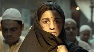 Gangubai Kathiawadi को 100 Cr कमाने से कोई नहीं रोक सकता, 100% क्षमता से खुले थियेटर