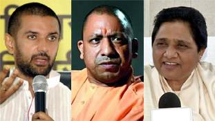 यूपी में बीजेपी का 'चिराग' हैं मायावती
