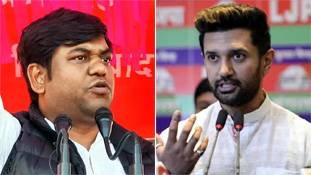 मुकेश सहनी और चिराग पासवान दोनों बीजेपी के ही शिकार हुए - तरीका जरूर अलग रहा