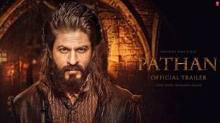 Pathaan Teaser: फिल्म के टीजर में दिखी 'राष्ट्रवादी' पठान की पहली झलक