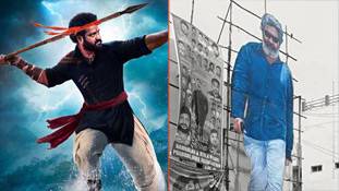 RRR movie: दक्षिण में ही लगते हैं निर्देशकों के कटआउट, जुनून कह लीजिए पर और कहीं नहीं दिखता ऐसा माहौल!