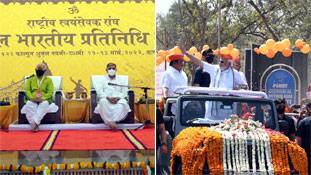 मोदी-योगी ने बीजेपी को यूपी में जीत दिलाकर RSS की राह आसान कर दी है