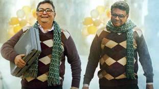 Sharmaji Namkeen Review: ऋषि कपूर की आख़िरी फिल्म लोगों को कैसी लगी?